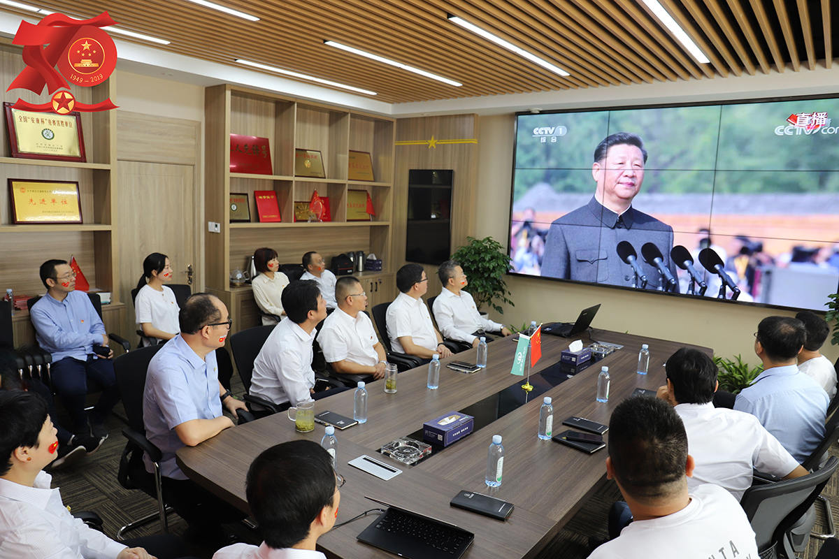 九州体育党建(图4)
