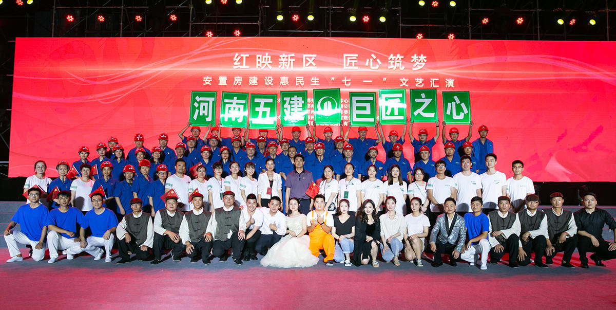 九州体育党建(图5)