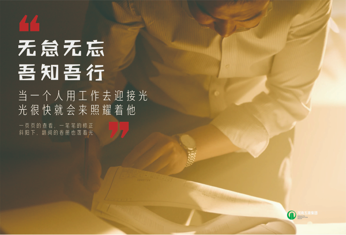 九州体育行销(图4)