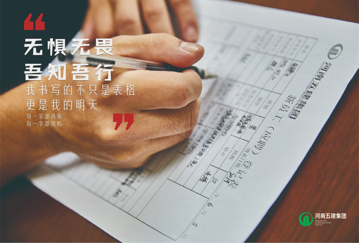 九州体育行销(图1)
