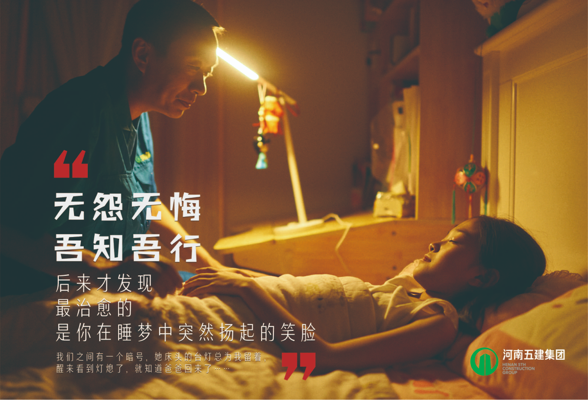 九州体育行销(图5)
