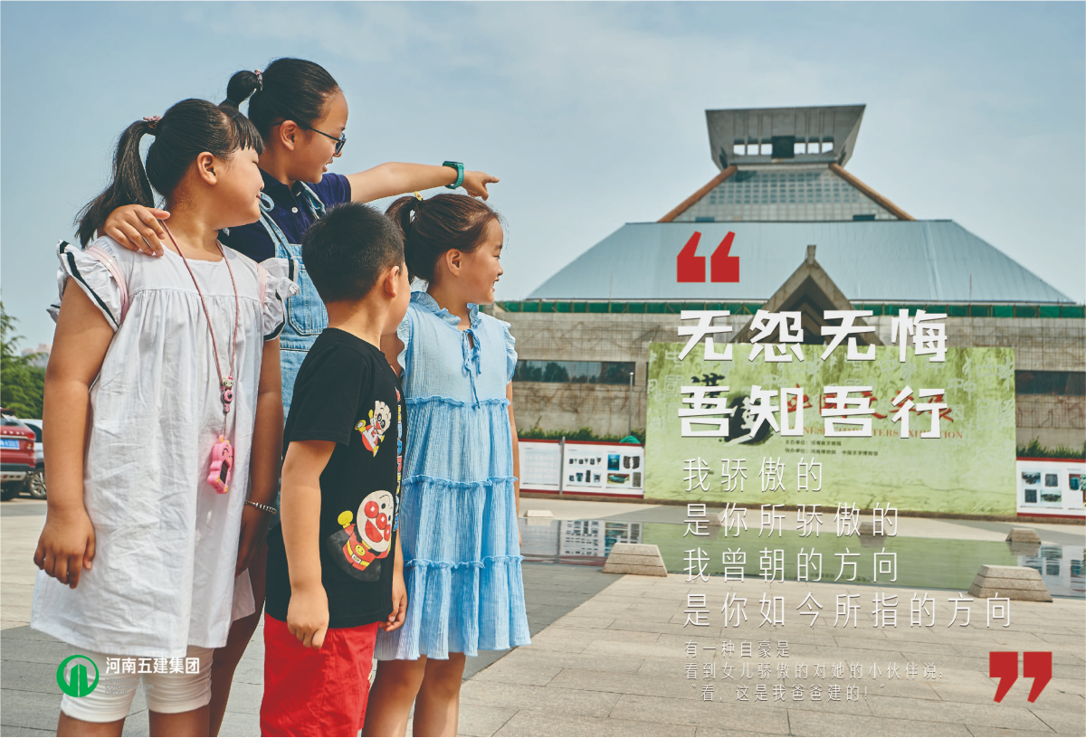 九州体育行销(图6)
